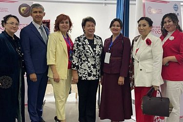 За сохранение добрососедских отношений